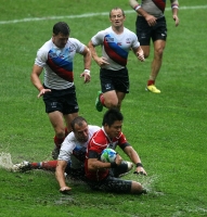Photos of Rugby World Cup Sevens 2013. Russia  Japan