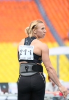 Mariya Abakumova. Russian Championships 2013
