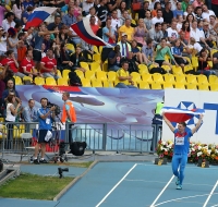 Dmitriy Tarabin. World Championships 2013