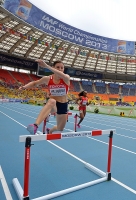 Zuzana Hejnova. World Championships 2013