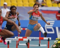 Natalya Antyukh. World Championships 2013