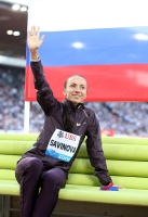 Mariya Savinova. Weltklasse Zurich 2013