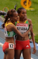Almaz Ayana. World Championships 2013