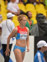 IAAF World Championships 2013, Moscow. Higj Jump Woman  Heptathlon. Kristina Savitskaya, RUS