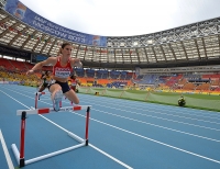 IAAF World Championships 2013, Moscow. 400 Meters Hurdles Women. Zuzana Hejnova, CZE