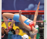 IAAF World Championships 2013, Moscow. Higj Jump Woman  Heptathlon. Aleksandra Butvina, RUS