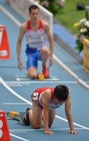 IAAF World Championships 2013, Moscow. 400 Metres Hurdles. Takayuki Kishimoto, JPN