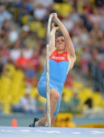 IAAF World Championships 2013, Moscow. Sergey Kucheryanu, RUS