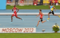 IAAF World Championships 2013, Moscow. 400 Metres Men. LaShawn Merritt, USA, Jonathan Borlee, BEL, Chris Brown, BAH