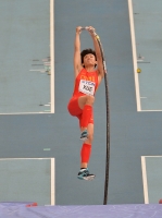 IAAF World Championships 2013, Moscow. Changrui Xue, CHN