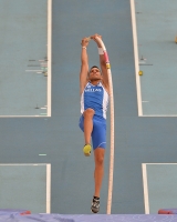 IAAF World Championships 2013, Moscow. Konstadinos Filippidis, GRE