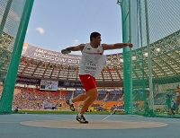 IAAF World Championships 2013, Moscow. Discus Throw Men. Robert Urbanek, POL