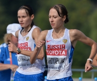 IAAF World Championships 2013, Moscow. 20 Kilometres Race Walk Women. Yelena Lashamanova, Anisya Kirdyapkina