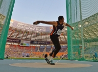 IAAF World Championships 2013, Moscow. Discus Throw Men. Vikas Gowda, IND