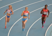 IAAF World Championships 2013, Moscow. 800 Metres Women  Heptathlon. Sofia Yfantidou (GRE), Aleksandra Butvina, RUS, Bettie Wade, USA