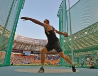 IAAF World Championships 2013, Moscow. Discus Throw Men. Robert Harting, GER