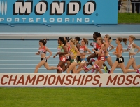 IAAF World Championships 2013, Moscow. 1500 Metres Women