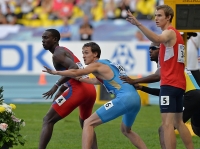 IAAF World Championships 2013, Moscow 4400 Metres Relay Men. Vladimir Krasnov