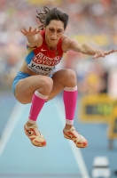 IAAF World Championships 2013, Moscow. Triple Jump Silver Yekaterina Koneva, RUS