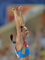 IAAF World Championships 2013, Moscow. Pole Vault Women. Yelena Isinbayeva, RUS