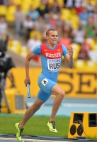 IAAF World Championships 2013, Moscow 4400 Metres Relay Men. Lev Mosin