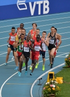 IAAF World Championships 2013, Moscow. 1500 Metres Men
