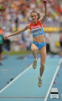 IAAF World Championships 2013, Moscow. Triple Jump Women  Final. Irina Gumenyuk, RUS