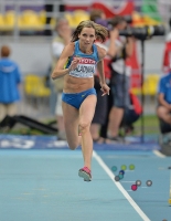 IAAF World Championships 2013, Moscow. Triple Jump Women  Final. Olga Saladukha, UKR