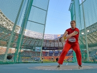IAAF World Championships 2013, Moscow. Hammer Throw Women  Final. Anna Bulgakova, RUS