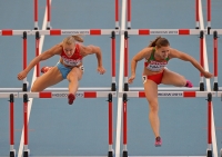 IAAF World Championships 2013, Moscow. 100 Metres Hurdles Woman. Tatyana Dektyaryeva, RUS, Alina Talay, BLR