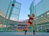 IAAF World Championships 2013, Moscow. Hammer Throw Women  Final. Amanda Bingson, USA
