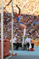 IAAF World Championships 2013, Moscow. High Jump Bronza Anna Chicherova, RUS