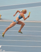 IAAF World Championships 2013, Moscow. 4x400 Metres Relay Women. Yuliya Guschina, RUS