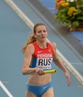 IAAF World Championships 2013, Moscow. 4x400 Metres Relay Women. Tatyana Firova, RUS