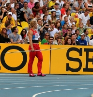 IAAF World Championships 2013, Moscow. Mariya Abakumova