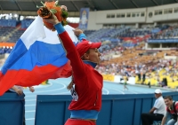 IAAF World Championships 2013, Moscow. Javelin Throw Bronza Mariya Abakumova