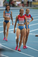 IAAF World Championships 2013, Moscow. Mariya Savinova and Yekaterina Poistogova