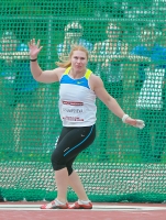 Gulfiya Khanafeyeva. Moscow Challenge 2013, Luzhniki Stadium
