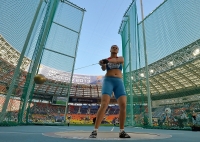 Oksana Kondratyeva. World Championships 2013