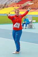 Anna Bulgakova. Russian Championships 2013