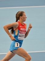 Yelena Nagovitsyna. World Championships 2013