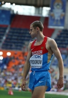 Aleksey Fyedorov. World Championships 2013
