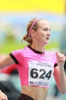 Russian Championships 2013. 1 Day. 800m. Yekaterina Poistogova