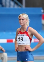 Russian Championships 2013. 1 Day. 400 m hurdles. Irina Davydova