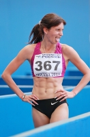 Russian Championships 2013. 1 Day. 400 m hurdles. Anna Gulyayeva 