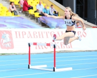 Russian Championships 2013. 1 Day. 400 m hurdles. Aleksandra Kurakina 