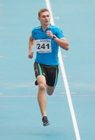 Russian Championships 2013. 1 Day. 100 Metres. Aleksandr Brednyev
