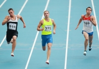 Russian Championships 2013. 1 Day. 100 Metres. Ilfat Sadeyev(516), Vyacheslav Shevelyev (375), Marat Ablyazov (789)