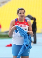 Russian Championships 2013. 2 Day. Discus. Final. Yelena Panova