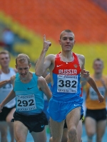 Russian Championships 2013. 2 Day. 1500m Champion is Valentin Smirnov 